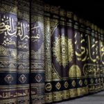 row of hadith