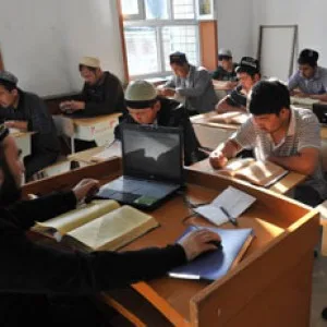 ilmu nafi