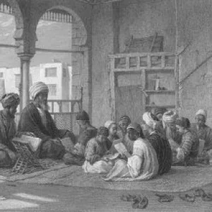 halaqah