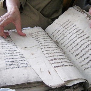 naskah kuno minang