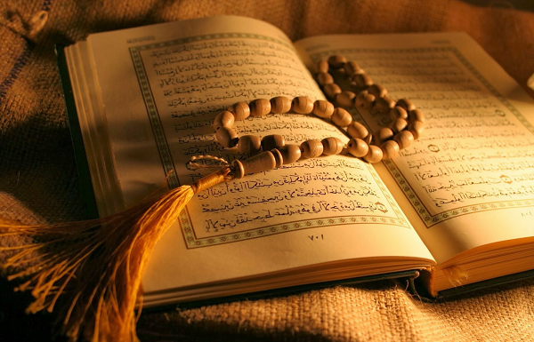 Al Quran dengan Tasbih