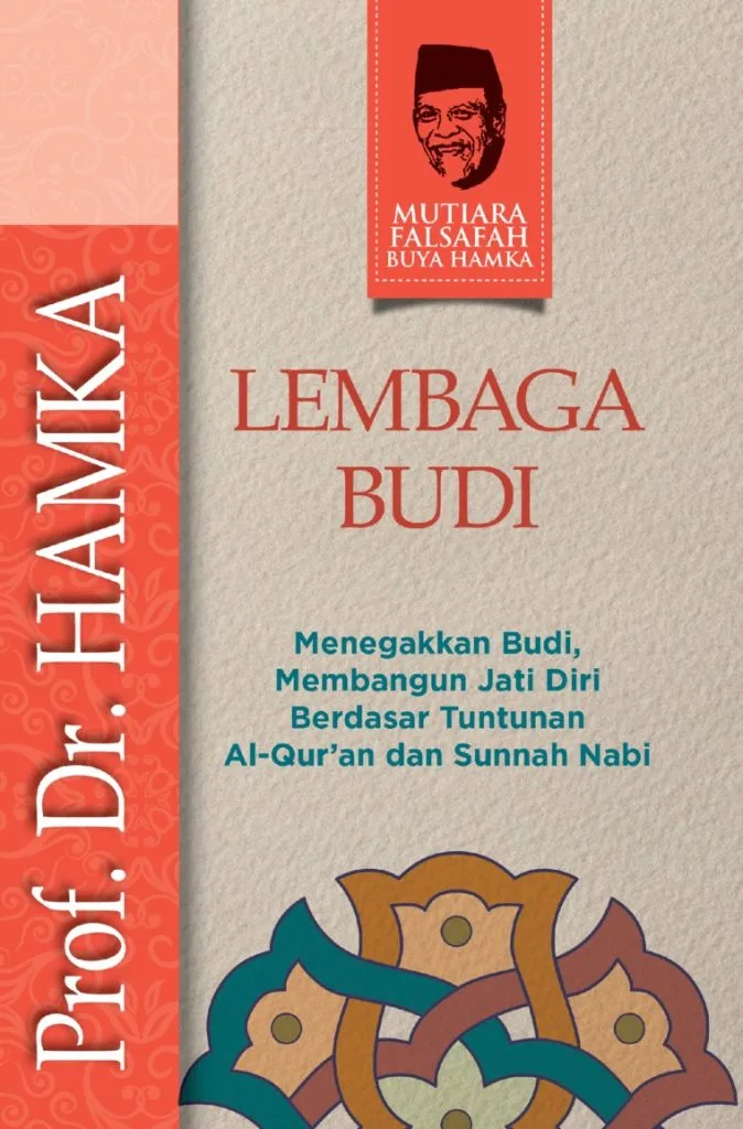Lembaga Budi Karya HAMKA