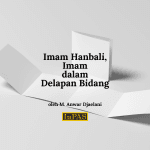 Imam Hanbali Imam dalam Delapan Bidang
