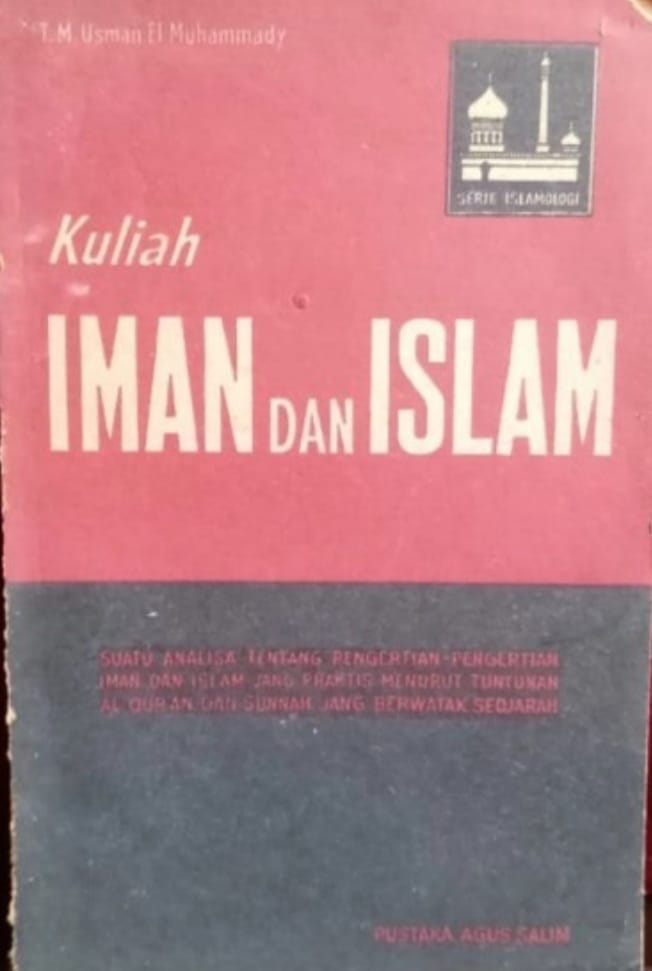 kuliah iman dan islam