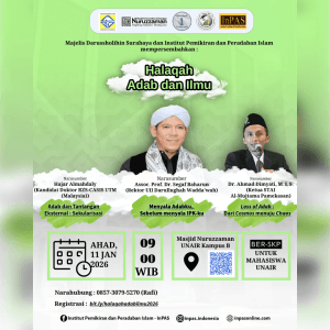 Halaqah Adab dan Ilmu 2026