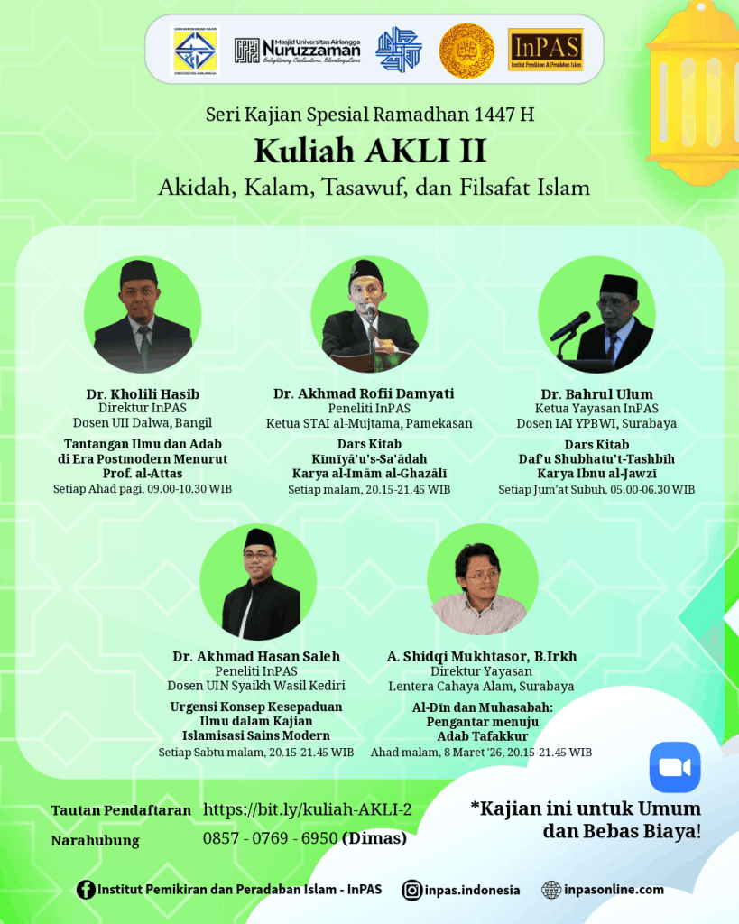 poster-AKLI-II